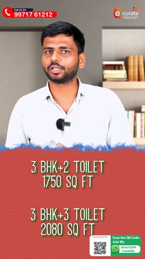 Ashiana Amarah Sector 93 Phase 4 Starts with 2.04 Cr*